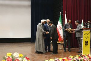 هفتمین اجلاسیه نماز استان هرمزگان