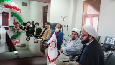 جشن تکلیف فرزندان کارکنان سازمان انتقال خون استان لرستان
