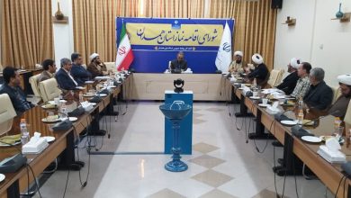شورای اقامه نماز استان همدان باحضور مدیران و کارشناسان استانی برگزار گردید.