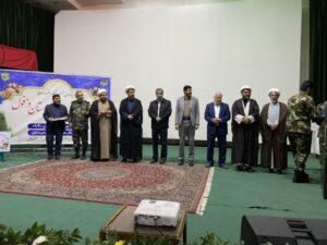 اجلاس نماز شهرستان دزفول