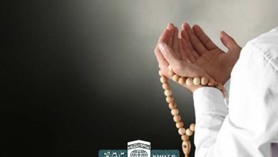 طریقه خواندن نماز جعفر طیار و فضیلت آن