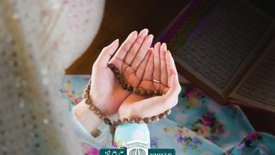 9 نماز فوق العاده برای رفع حاجات و نحوه خواندن انواع نماز حاجت