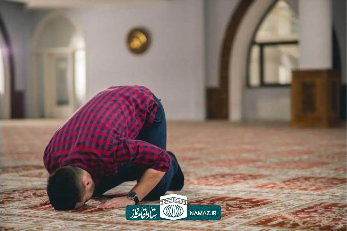 نحوه انجام سجده سهو و شرح مواردی که انجام آن واجب میشود