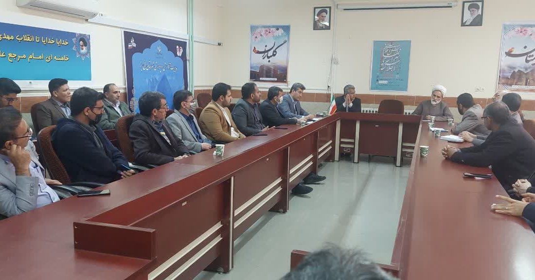 جلسه هماهنگی اجلاسیه نماز شهرستان نیریز استان فارس