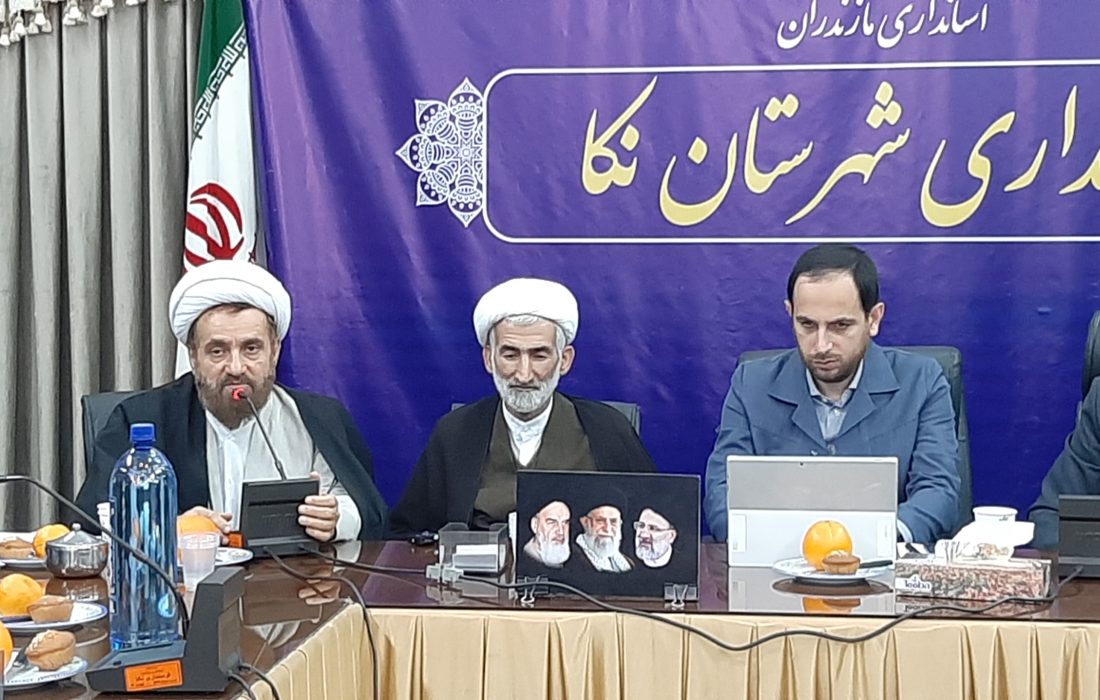پنجمین اجلاسیه نماز شهرستان نکا با عنوان نماز، مدرسه، دانشگاه، خانواده و معلمان آینده