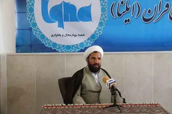 اجرای طرح «نماز، کلید بهشت» در چهارمحال‌وبختیاری