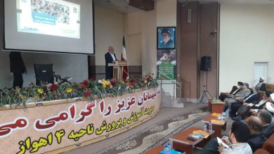 گردهمایی دبیران اقامه نماز دستگاه های اجرایی استان خوزستان