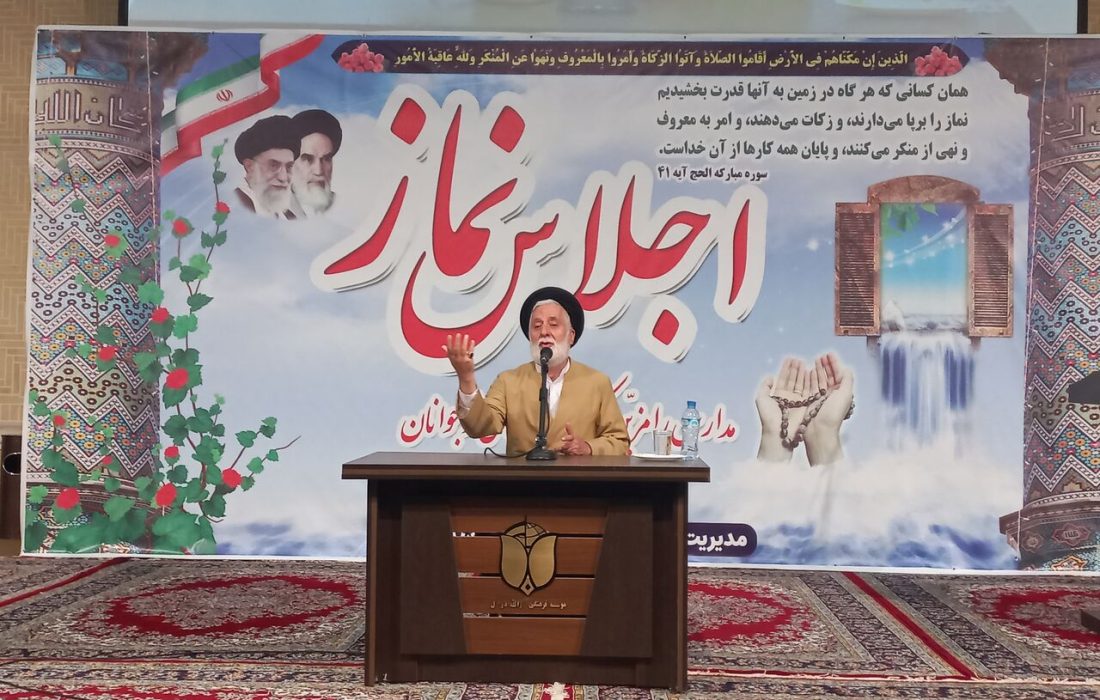 پرورش ریشههای فطری نماز موثرترین روش در دعوت به نماز است