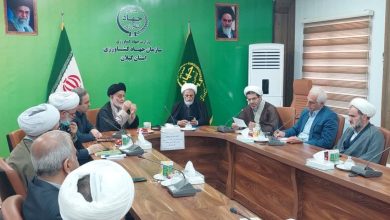 جلسه شورای اقامه نماز اداره کل جهاد کشاورزی گیلان