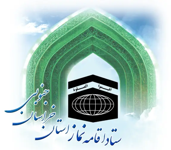 خاطره نمازی - تاثیر نماز اسرای ایرانی بر نگهبان عراقی
