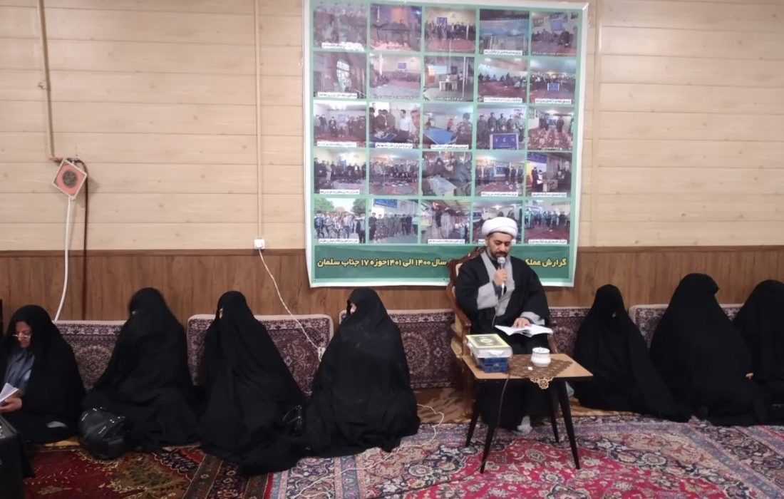 سخنرانی مدیر ستاد اقامه نماز استان آذربایجان شرقی در جمع خواهران فاطمی