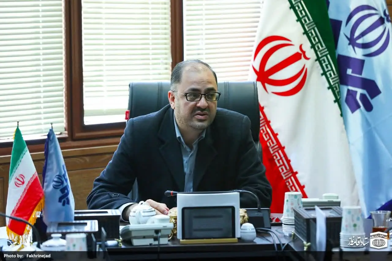 جلسه هماهنگی برگزاری اجلاس سراسری نماز