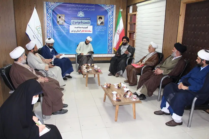 دومین جلسه ستاد دهه فجر برگزار گردید