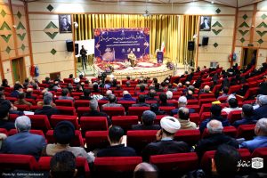 دوره آموزش و توانمندسازی مدیران مدارس متوسطه غیر دولتی