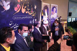 گزارش تصویری از اجلاس استانی نماز سمنان آذرماه ۱۴۰۰