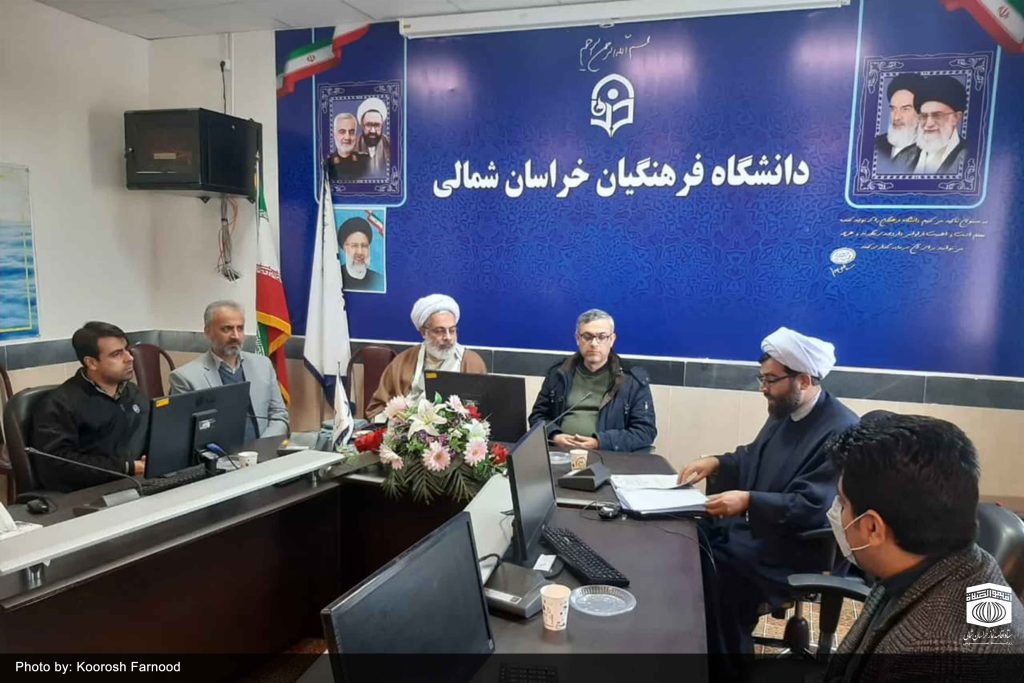 دوره آموزشی "معراج" خراسان شمالی