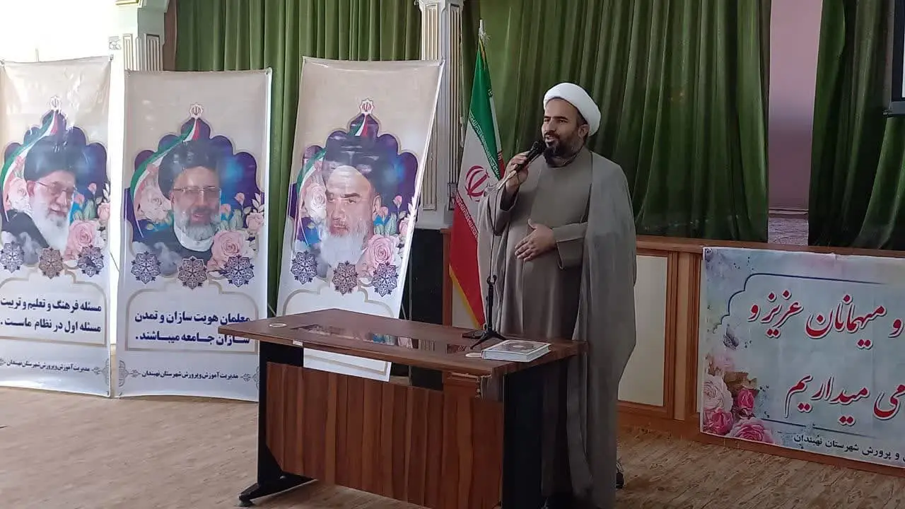  اجلاس نماز دانش آموزی با عنوان: نماز،مدرسه ،دانشگاه ،خانواده و معلمان آینده،در شهرستان نهبندان برگزار شد