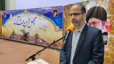 جشن تکلیف دو هزار دانش آموز دختر پایه سوم ابتدایی در استان مرکزی