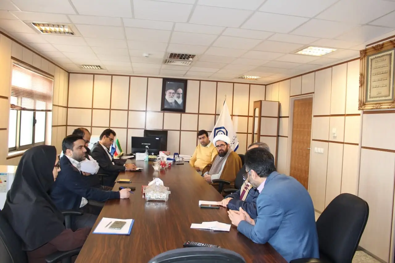 جلسه شورای اقامه نماز اداره کل تامین اجتماعی استان مرکزی