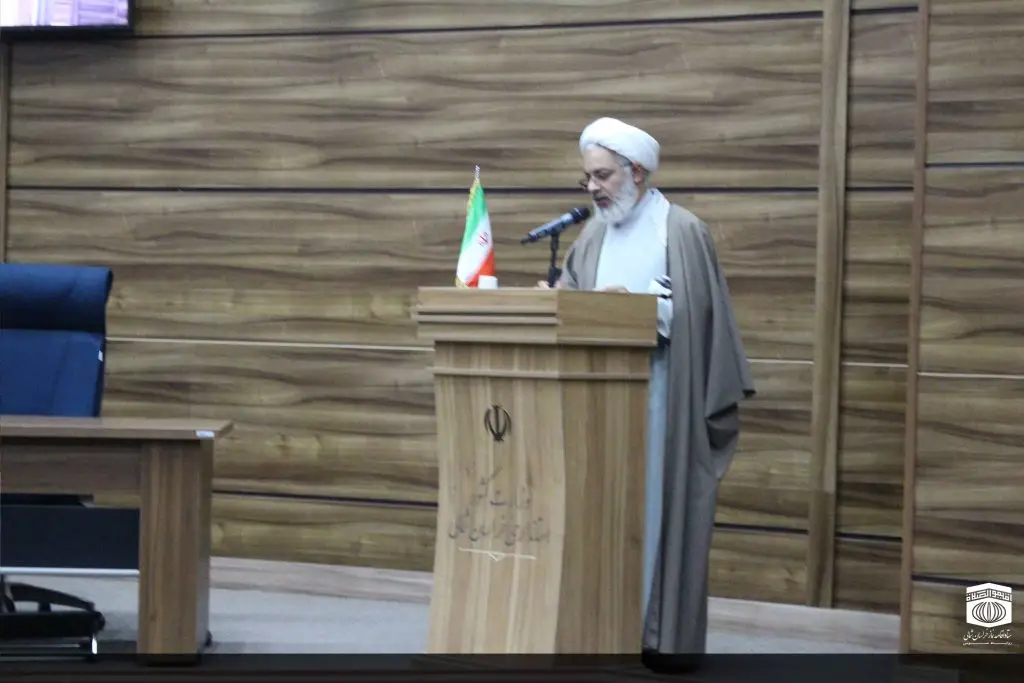 شورای اداری خراسان شمالی