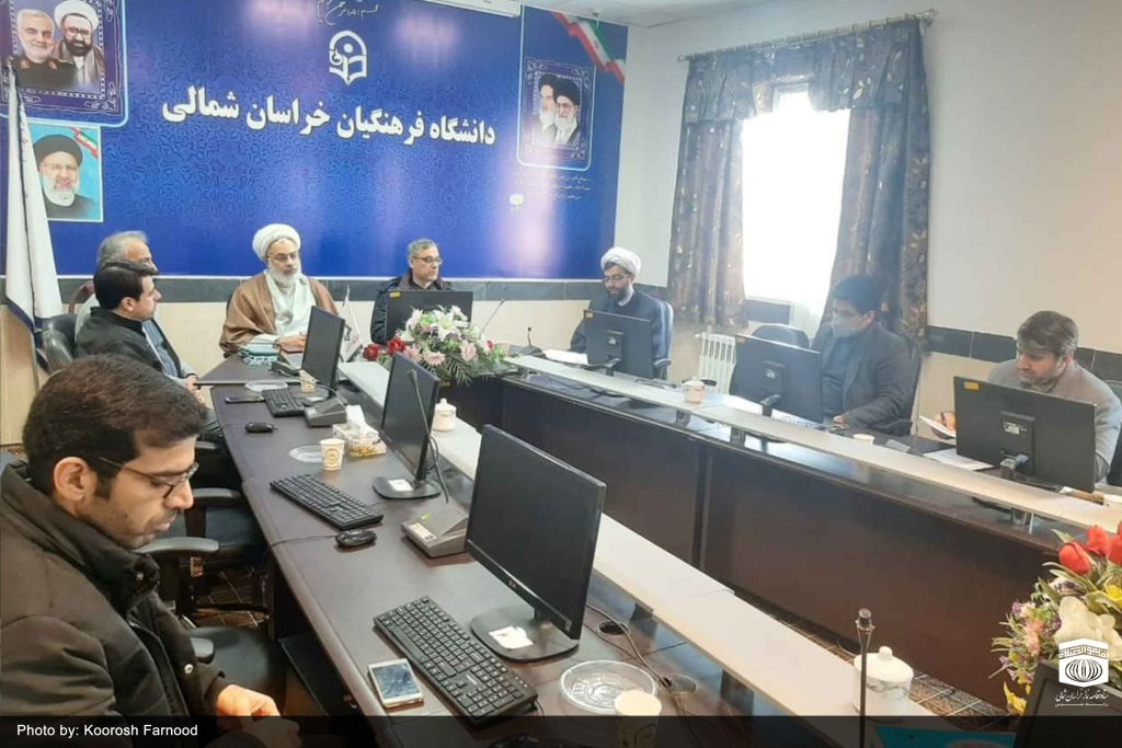 دوره آموزشی "معراج" خراسان شمالی