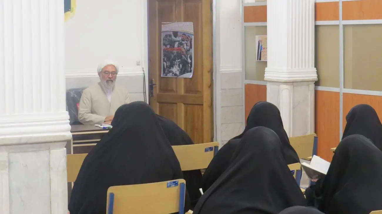 دوره تکمیلی مقدماتی بیان تفسیر قرآن کریم