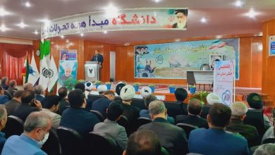 هفتمین اجلاس نماز استان گلستان