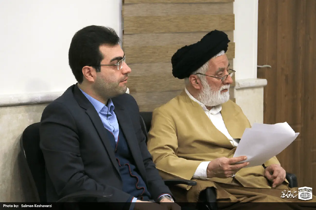 جلسه هیات امناء ستاد اقامه نماز