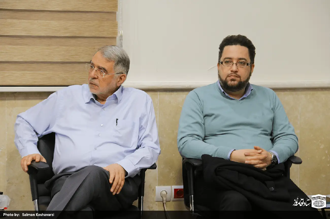جلسه هیات امناء ستاد اقامه نماز