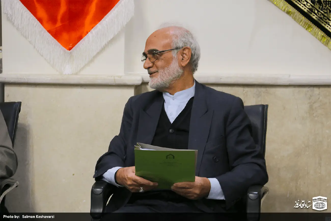 جلسه هیات امناء ستاد اقامه نماز