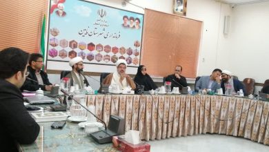 جلسه شورای اقامه نماز شهرستان نایین