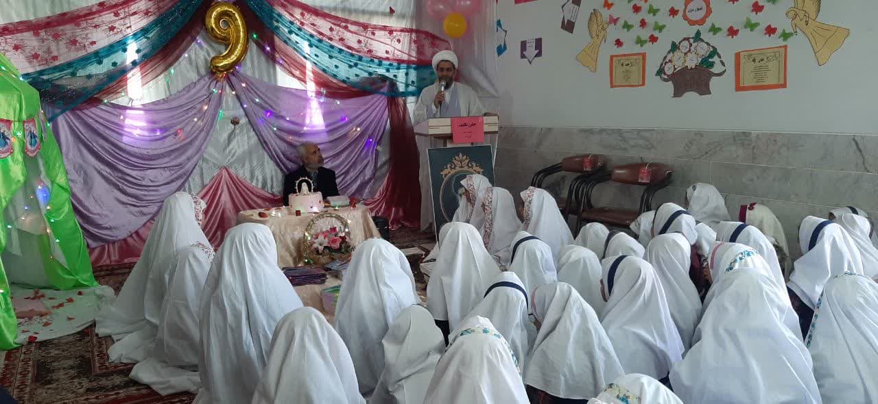 جشن تکلیف متمرکز دانش آموزان دختر بخش غنی آباد شهرستان بشرویه برگزار شد