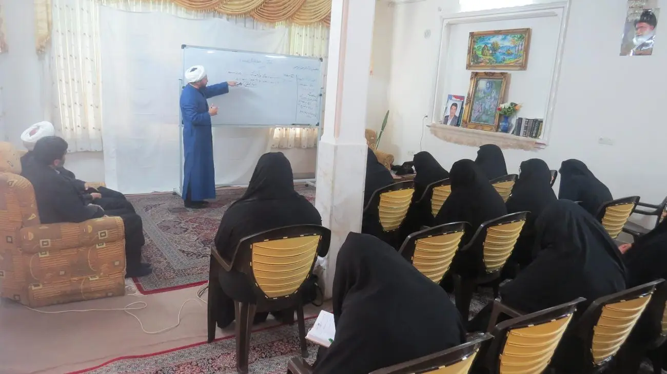 دوره تکمیلی مقدماتی بیان تفسیر قرآن کریم