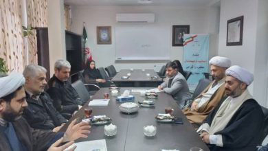 شورای اقامه نماز پزشکی قانونی آذربایجان شرقی