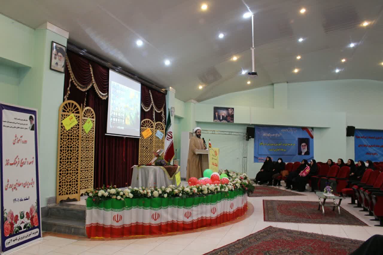 پیش اجلاس نماز آموزش و پرورش ناحیه 2 تبریز