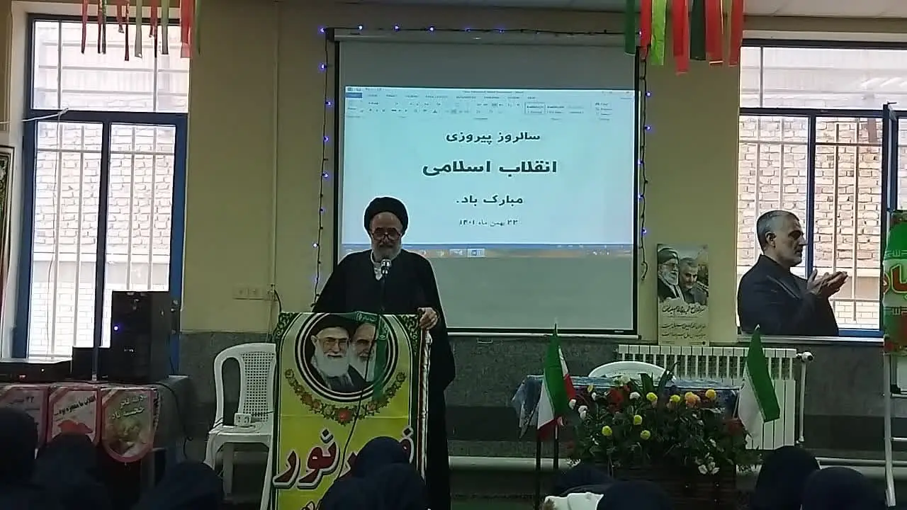 سخنرانی دبیر ستاد اقامه نماز شهرستان رفسنجان در مدرسه شاهد این شهرستان