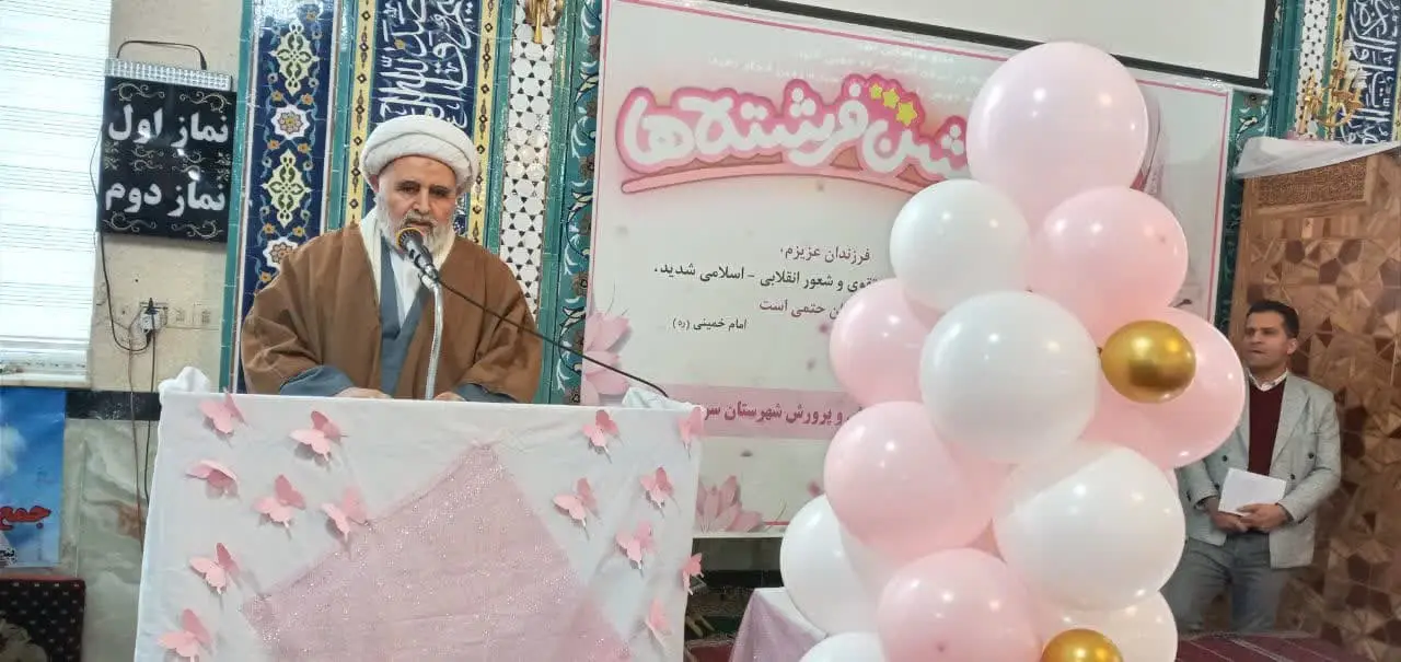 مراسم جشن تکلیف دانش آموزان دختر شهر سرعین