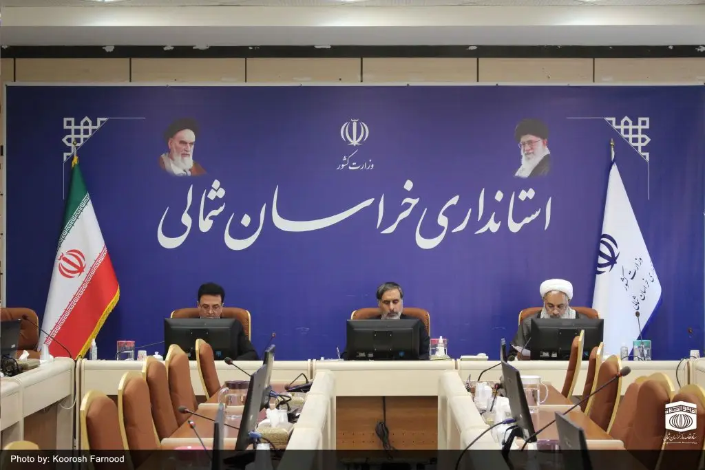 شورای اقامه نماز خراسان شمالی
