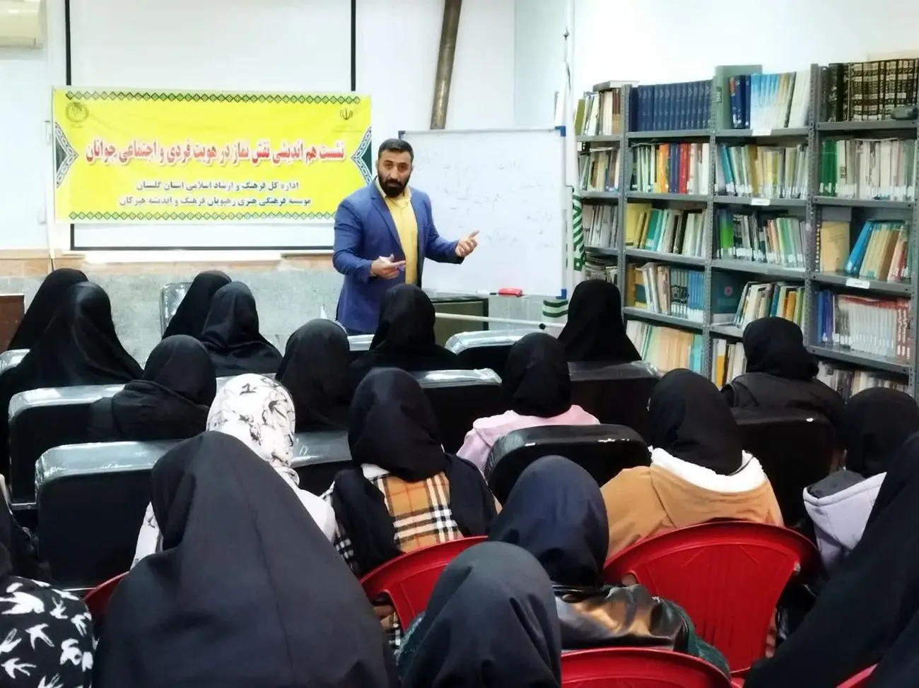 نشست هم اندیشی نماز