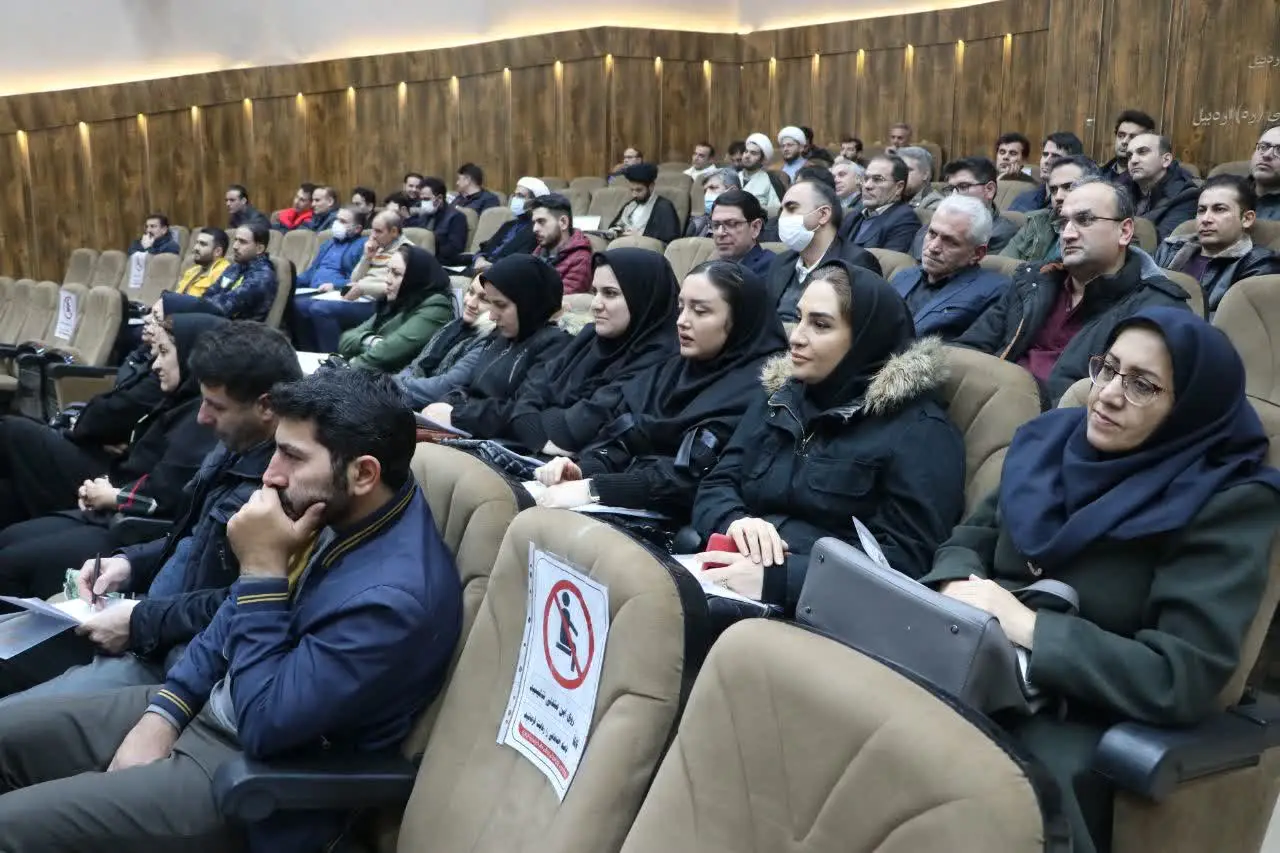 کارگاه آموزشی سلامت معنوی اردبیل