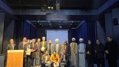چهارمین جشنواره استانی خوشنویسی نماز