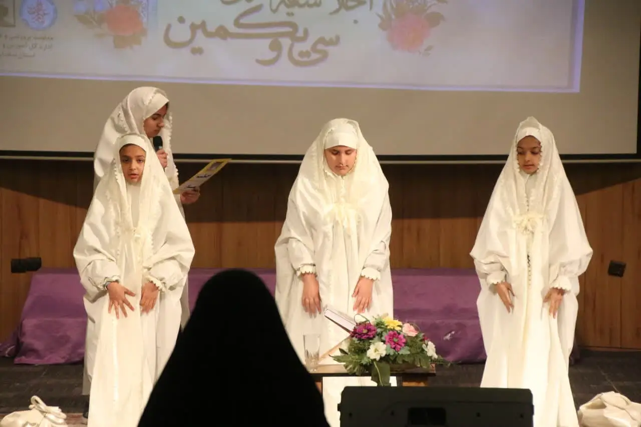 سی و یکمین اجلاس سراسری نماز دانش آموزان سمنان