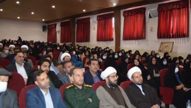 اجلاس نماز شهرستان فریدن