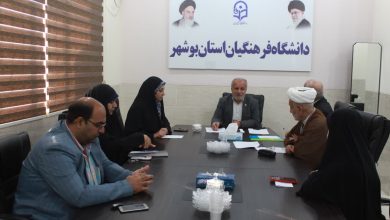 جلسه شورای اقامه نماز دانشگاه فرهنگیان