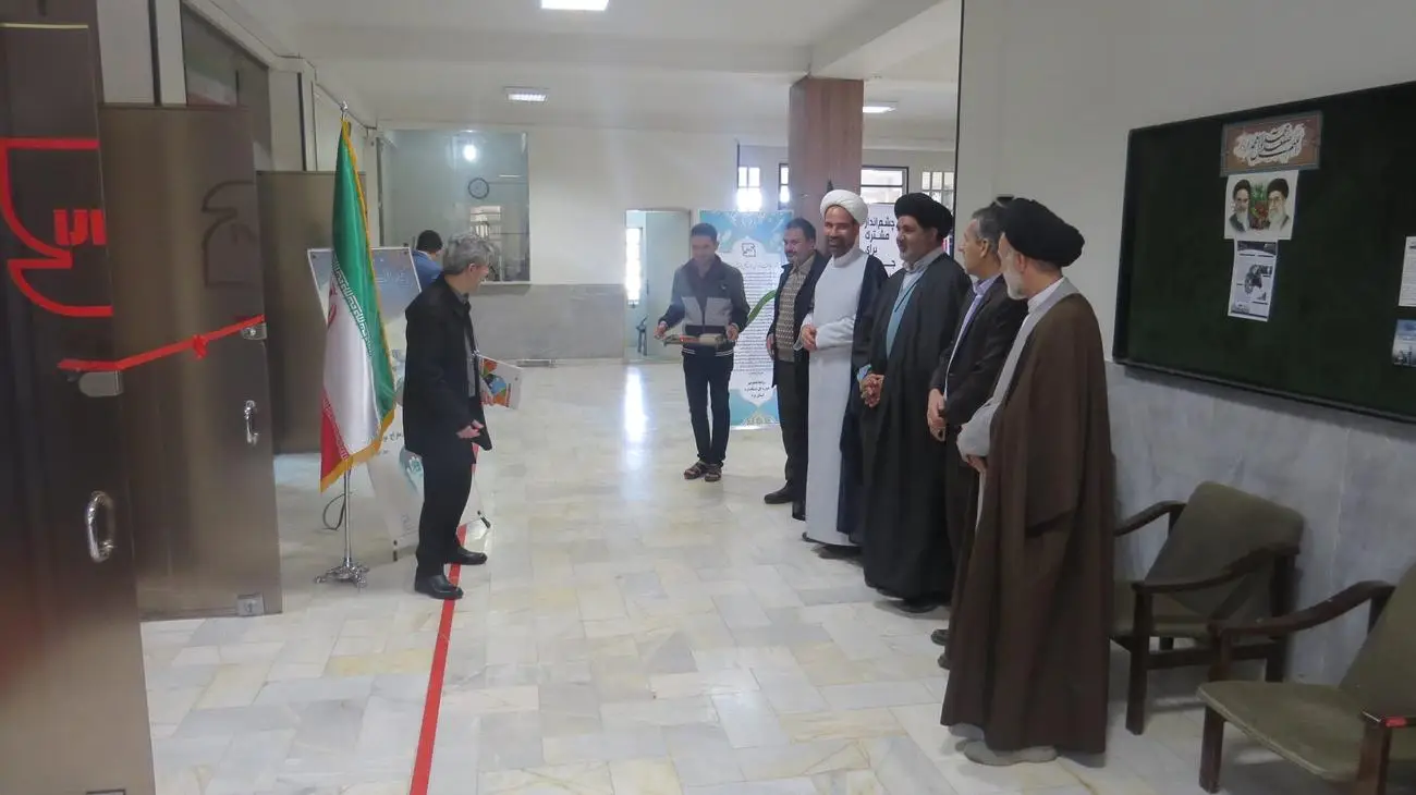افتتاح نماز خانه و مراسم جشن تکلیف فرزندان کارکنان اداره استاندارد یزد