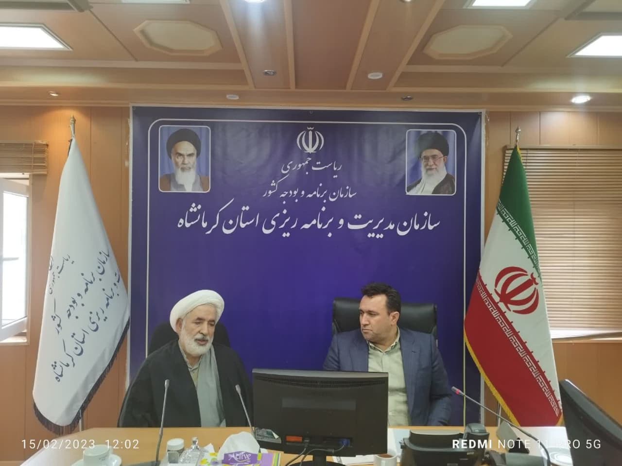 شورای اقامه نمازسازمان مدیریت و برنامه ریزی کرمانشاه
