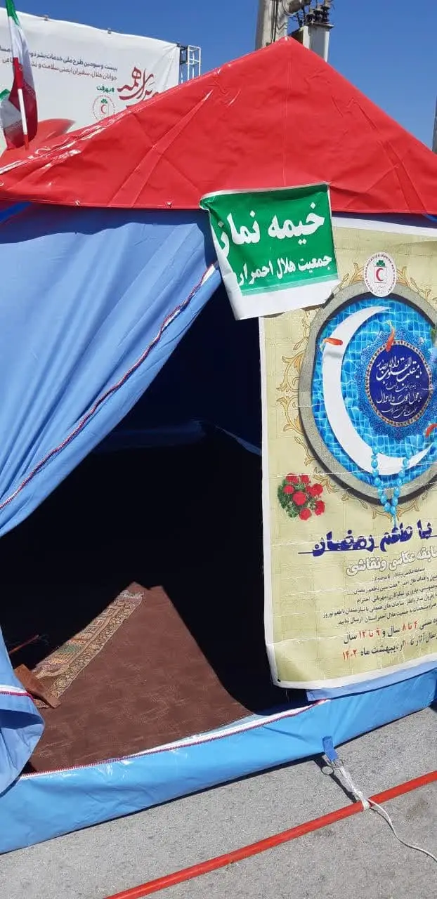 بازدید از محل اقامه نماز مسافران نوروزی در مسیر پل شهید کلانتری دریاچه ارومیه