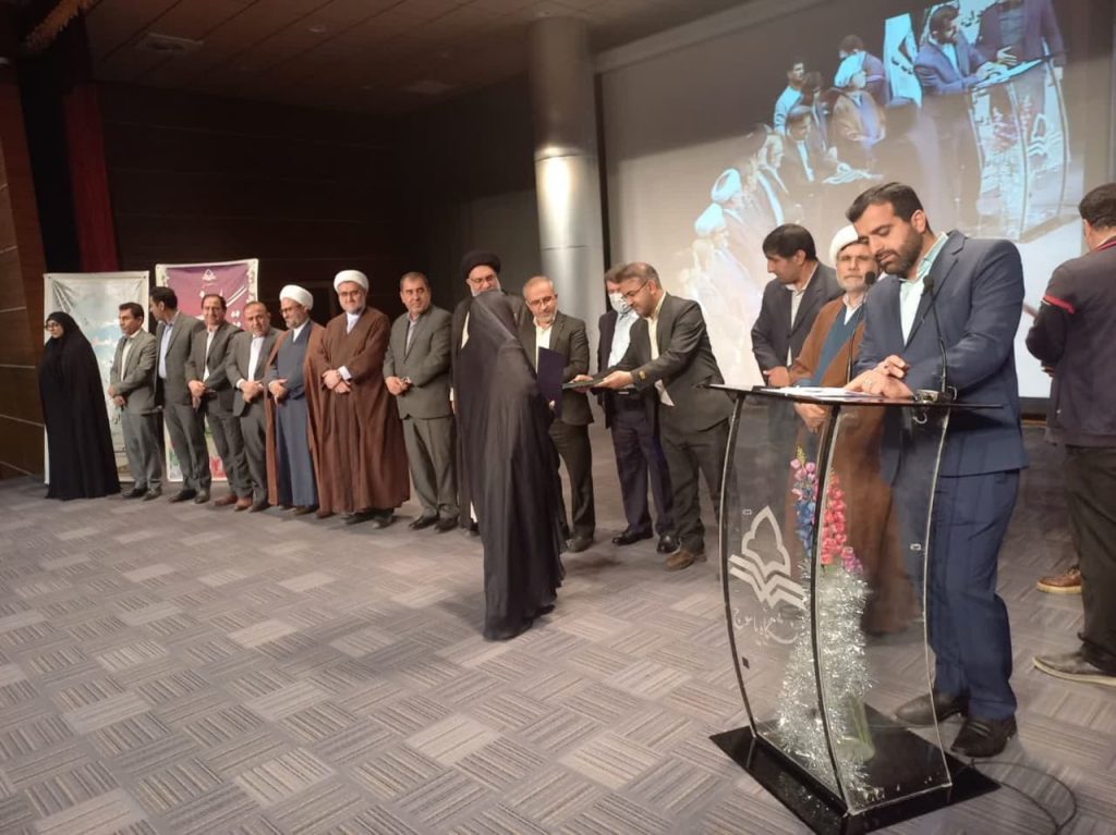 برگزاری اجلاس استانی نماز کهگیلویه وبویر احمد