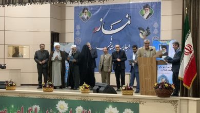 هفتمین اجلاس استانی نماز کردستان برگزار گردید