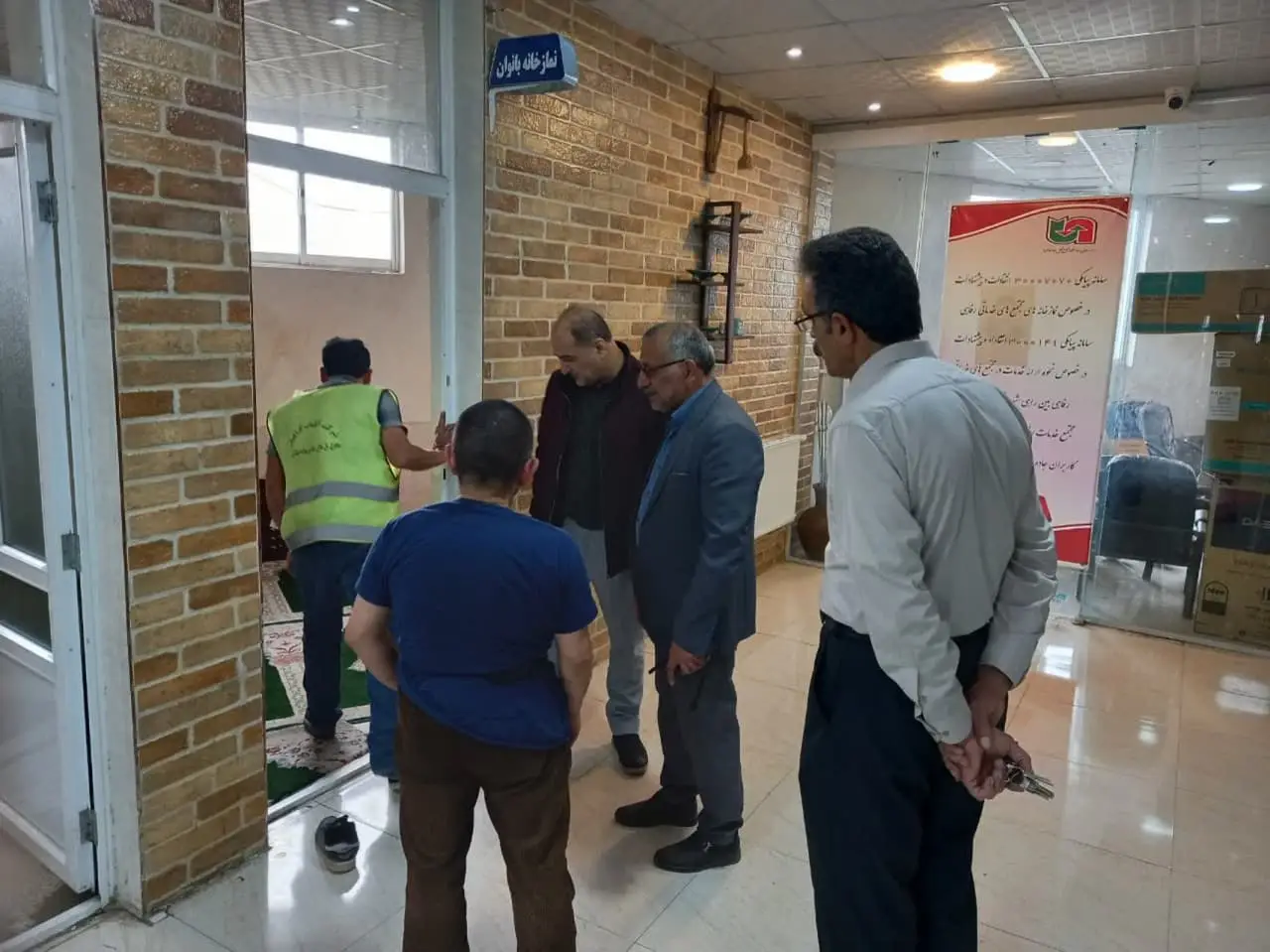 پویش نوروزی همراهان سفر در استان گیلان